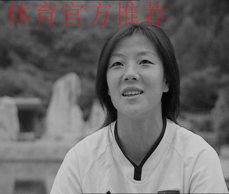 沉痛哀悼张欧影女士 沉痛哀悼张欧影女士