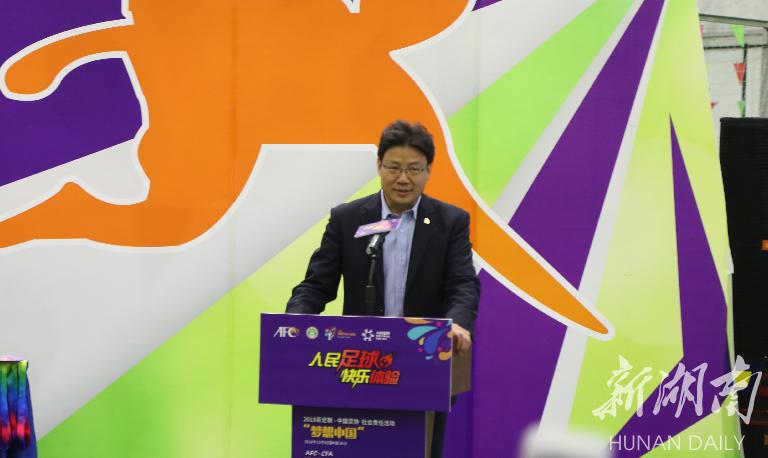 林晓华:联赛竞争日趋激烈 要倡导诚信足球 林晓华:联赛竞争日趋激烈 要倡导诚信足球